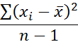 Excel Analisis datos Estadistica descriptiva