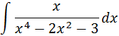 Ejercicio calculo integral fracciones parciales