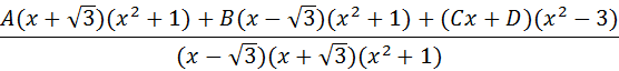 Ejercicio calculo integral fracciones parciales