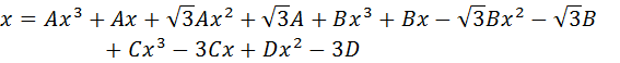 Ejercicio calculo integral fracciones parciales