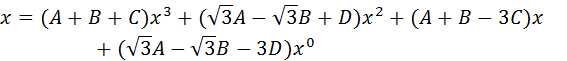 Ejercicio calculo integral fracciones parciales