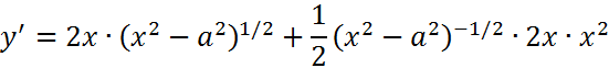 ejercicio derivada