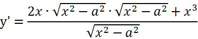 ejercicio derivada