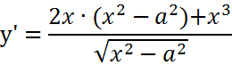 ejercicio derivada