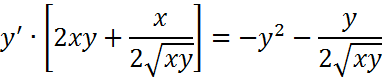 ejercicio derivada regla de la cadena